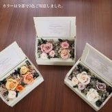 即日配送 送料無料 プリザーブドフラワー 【色が選べるフォトフレーム】プリザーブドフラワー フォトフレーム 写真立て 孫 ペット お供え クリスマスプレゼント クリスマス ウエディング  ウエルカムフラワー  子育て感謝状 敬老の日 孫 写真 誕生日 送別 退職 ギフト ブリザードフラワ- ギフト お供え 結婚祝い