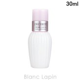 【ミニサイズ】 コーセー コスメデコルテ KOSE COSME DECORTE プリム ラテ ハーバル ミルク 乳液・クリームミニ 30ml