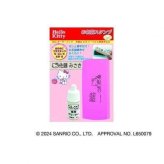 お名前スタンプ ハローキティ サンリオ キャラクターズ 入園 入学 準備 名前付け スタンプ オーダーメイド 文房具 ゴム印 布 プラスチック 金属 木 革 対応 サンリオ正規ライセンス品