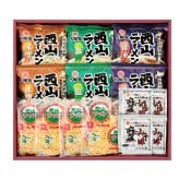 メーカー直送 西山製麺 西山ラーメン生麺・乾麺10食ギフト 26-6019-23 贈答品 自宅用 プレゼント 人気  お誕生日 西山ラーメン自慢の生麺・乾燥麺どちらも楽しめるギフトセットです。生麺を乾燥させた乾燥麺は約半年日持ちするので、安心です