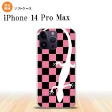 iPhone14 ProMax iPhone14 Pro Max スマホケース 背面ケースソフトケース トカゲ 市松 ピンク 2022年 9月発売 nk-i14pm-tp863