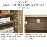 ローボード テレビ台FV 幅160cm ガラス扉＋キャビネットFV 幅80cm ドア引き出し セット テレビボード TVボード サイドボード 国産 日本製 セミ完成品 収納 大容量 ナチュラル ウォールナット ブラウン ホワイト 木製 新生活
