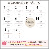 プチギフト ドリップコーヒー ローカー ウエハース 5セット メッセージシール付き 個包装 お礼 お配り 退職 挨拶 ギフト ノベルティ お礼 お配り用 プレゼント 職場 異動 結婚式 お祝い 育休 産休 引っ越し 食品 お菓子 ばらまき おやつ