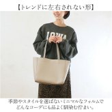 トートバッグ レディース 通販 トートバック 通学 きれいめ ビジネスバッグ 通勤バッグ 持ち手長め 軽い 軽量 おしゃれ 通勤バック 通勤用 オフィス 通勤 A4 シンプル 無地 大人 女子 仕事用 ビジネス かわいい 入学式 可愛い 社会人 お洒落 大学生