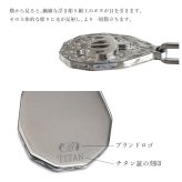 金属アレルギー対応 ペアペンダントトップ ハワイアンジュエリー 純チタン ペアペンダントトップ 刻印無料 誕生石 ホヌ ウミガメ ティアドロップ Lサイズ　チェーン別売りステンレスより軽く肌に優しい カップル プレゼント ハロウィン 【品番：TIP325LP】