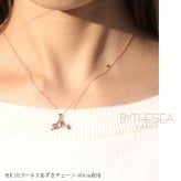 ゴールド ネックレス ハワイアンジュエリー ネックレス ホエールテール ピンクゴールド ネックレス Sサイズ 刻印 無料 誕生石入れ可 14K K14ピンクゴールド K10 10Kあずきチェーン太0.7mm ギフトラッピング可能 プレゼント ハロウィン 【品番：CG-GP114R】