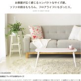 ローテーブル 白 折りたたみ テーブル 韓国 インテリア リビングテーブル 北欧 子供 折りたたみテーブル 小さめ 木製 ホワイト おしゃれ 机 折り畳み ミニテーブル かわいい 幅90cm 一人暮らし スリム iw-4080 清潔感 ホワイトカラー