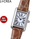 ルクレア LCREA パラレラ PARALLELA ソーラー 腕時計 レディース LC2101-SSCMO