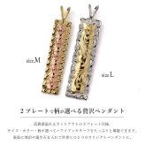 ハワイアンジュエリー ゴールド ネックレス 刻印 無料 誕生石 ハワイアンジュエリー イニシャル 名入れ k14ゴールド プルメリア ゴールド ピンクゴールド イエローゴールド 14kゴールド ペンダントトップ メンズ レディース プレゼント ハロウィン 【品番：KJGP-006】