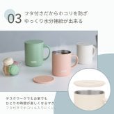 ★【名入れ プレゼント】サーモス THERMOS真空断熱マグカップ JDG-352C 全7色【 父の日ギフトデザインD 】趣味 ホビー（保冷保温 魔法瓶構造 名入れタンブラー 名入れカップ オリジナル ステンレスタンブラー） おすすめ ギフト 孫 卒業 卒団 