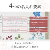 【名入れ・送料・ラッピング無料】名前・メッセージ・記念日を入れられる おしゃれな名入れ時計 壁掛け時計 置時計 結婚祝い 結婚記念日 新築祝い 開店祝い 退職祝い 周年記念 記念品｜レッド