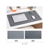 デスクマット 通販 パソコンマット PCマット マウスパッド 大型 デスクシート テーブルマット マット シート 70 35 70×35cm 机 デスク 学習机 勉強 汚れ防止 キズ防止 在宅勤務 自宅勉強 オフィス 子供部屋 おしゃれ