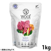WOOF（ワフ） フリーズドライ ドッグフード ラム 1kg 犬 ごはん 無添加