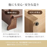 手すり付き玄関台 幅97cm 玄関台 玄関 台 踏み台 ステップ 木製 玄関ステップ 段差 軽減 靴 補助具 昇降台 足場 おしゃれ 高齢者 収納 昇降補助 介護 軽量 転倒防止 歩行支援用具 介護用品
