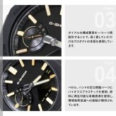 G-SHOCK カシオ Gショック CASIO アナデジ 腕時計 メンズ GA-2100LXB-1A9JF LUXE BLACK【2026 新作】