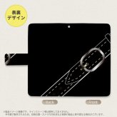 Galaxy A23 GalaxyA23 手帳型スマホケース カバー ベルト 黒 2022年 10月発売 nk-004s-a23-dr326