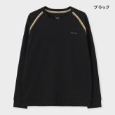 【無料ラッピング】 ポールスミス Paul Smith Tシャツ ロンT Stripe Tape 長袖 ブランド 正規品 新品 ギフト プレゼント 人気 おすすめ 誕生日 記念日 クリスマス 送料無料 psm522784