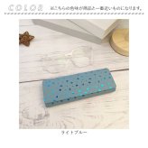 メガネケース ハード マグネット 通販 眼鏡ケース めがねケース メガネ ケース ハードメガネケース 眼鏡 めがね ハードケース おしゃれ 大人 シンプル 無地 サングラス シニアグラス リーディンググラス 老眼鏡 レディース 女性 子供 キッズ 眼鏡小物