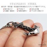 ステンレス アンカーネックレス 錨 ペンダントネックレス アンティーク メンズネックレス 小ぶり シンプル ダブル喜平チェーン 細身 シルバー 燻し ユニーク スクロール 波 小さい 男性 金属アレルギー対応