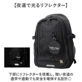 フィリップランバン リュック PLSR-001 通販 デイパック バックパック リュックサック 黒リュック 大容量 通学リュック A4 通勤 ストリート 軽量 軽い 旅行 多機能 スポーツ アウトドア Philip Lumbang シンプル 男女兼用バッグ