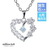 ハワイアンジュエリー ネックレス シルバー ネックレス 6月の誕生石 ブルームーンストーン オープンハート マイレリーフ プルメリア シンプル シルバー925 ギフトラッピング可能セット チェーン 長さ選べる プレゼント ハロウィン 【品番：CG-SP53801-6G】