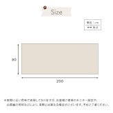 ラグ カーペット 怪我防止 マット 洗える キッチンマット おしゃれ 玄関マット ペット用マット 転倒防止 オールシーズン 滑り止め付廊下敷き ペット向け防滑廊下マット 80×200cm