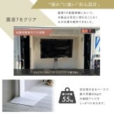 壁寄せ五面体テレビスタンド　テレビスタンド 壁寄せ 左右スイング モダン シンプル スタイリッシュ テレビ裏収納 ゲーム収納 壁掛け 高さ調整 スピーカー棚 耐荷重 段差が少ない