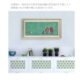 ユーパワー アートフレーム サムトフト イヌネコ世界平和評議会 Mサイズ st-10034 絵 絵画 犬 猫 ベンチ 恋人 夫婦