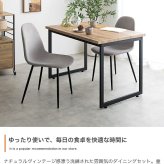 【3点セット】 ダイニングテーブルセット 2人 北欧 二人 おしゃれ 110 カフェ カフェ風 ダイニングセット 収納 棚 3点 コンパクト 小さい ダイニングテーブル ダイニングチェア アイアン 新生活