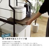 収納家具 ラック ヴィンテージ調 調節可能スライド棚付きごみ箱上