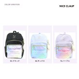 NICECLAUP アンブル デイパック 15L リュックサック 大容量 かばん カバン 鞄 バッグ 普段使い 使いやすい キッズ 女の子 ギフト プレゼント ブラック nc425