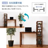 デスク チェア 棚付 パソコン 省スペース 幅105cm ワーク PC 学習 学習机 作業台 コンパクト 木製 新生活