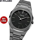 ディーワンミラノ D1 MILANO ウルトラシン リ ガン 腕時計 メンズ UTBJ41