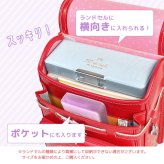 筆箱 両開き ペンケース 小学生 女の子 箱型 コンパクト 軽量 かわいい 小学校 低学年 子供 女子 キッズ 入学 準備 新学期 シンプル ノンキャラ リボン 型押し 鉛筆 6本 鉛筆削り 定規 三角定規 分度器 入る 文房具 1年生 2年生 ラベンダー スカイブルー プレゼント ギフト