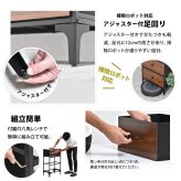 ターンチェスト 3段 RVLS0283 不織布チェスト 幅45cm 奥行30cm 高さ77cm 収納 木目柄 リビング収納 北欧 アメカジ ヴィンテージ 小花柄 ボタニカル 木製天板 軽量 大容量 新生活