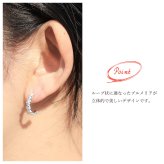 ハワイアンジュエリー フープピアス プルメリア アーチピアス シルバー925 キャッチ メール便 20G ゲージ 彼女 妻 女性 レディース 誕生日 プレゼント ハロウィン 【品番：SE32701】