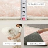 ラグ カーペット ポコポコシャギー メルア 約120×180cm ダイニング ふわふわ 模様替え くすみカラー おしゃれ かわいい 滑り止め加工 ダイニングマット 防音 新生活 オールシーズン