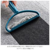 毛玉取りブラシ 通販 毛玉クリーナー 毛玉取り器 洋服ブラシ ホコリ取り 抜け毛取り 幅広 ハンディタイプ 滑らすだけ ポータブル リントリムーバー ハンディクリーナー 掃除 洋服クリーナー ペット 抜け毛 衣類