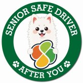 カーサイン 高齢者マーク SENIOR SAFE DRIVER スピッツ マグネット 強力 直径13cm 肉球 日本製 車 ステッカー