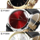 ポールスミス Paul Smith 腕時計 メンズ 革ベルト MA 41mm レザー クラシック ブランド 人気 ウォッチ ギフト プレゼント P10051 P10052 P10053 P10056 P10057 P10091