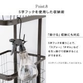 収納家具 ラック ランドリーバスケット スクエアタイプ 2段 四角キャスター付き ランドリー ワゴン 洗濯かご おしゃれ ワイヤーバスケット スチール シンプル モダン ランドリー収納 隙間収納プレゼント