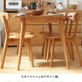 ダイニングテーブル 天然木 4人 幅135cm 無垢 北欧 オーク ナチュラル 単品 ダイニング テーブル おしゃれ 長方形 食卓テーブル 木製 無垢材 食事用 4人用 四人用 カフェ風 リバー river 新生活
