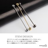 カラーピン カラーバー ピンホール メンズ 3色 ねじ式 スーツ オフィス 紳士 お洒落 シャツ ネクタイ メタリック シンプル ボール クラシカル 男性
