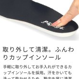 スリッポン スニーカー レディース 靴 スリップイン 履きやすい 撥水 軽い クッション 楽すぽっ 紐靴 Parade 61723 ブラック 黒