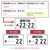 【名入れ】 ナンバープレート キーホルダー 小物収納 男性 誕生日 プレゼント 夫 車 バイク 鍵 キーリング PUレザー 天然木 名前入り 車好き ギフト セット 結婚記念日 退職祝い 父親 20代 30代 40代 50代《 ナンバープレート キーホルダー ＆ 木製トレー セット 》 翌営業日出荷