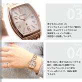 シチズン クロスシー CITIZEN xC エコドライブ ソーラー 電波時計 腕時計 レディース ハッピーフライト ES9392-51W