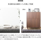 ラック あす楽 キャットトイレクローゼット 猫トイレ収納 隠す おしゃれ 家具 目隠し ペット用品 ねこ カバー 棚 収納棚 トイレ収納 猫砂飛散防止 ブラウン 猫用トイレ ナチュラル ホワイト 新生活