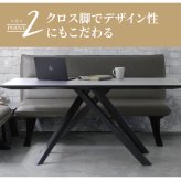 ダイニングテーブル 150cm クロスｔ脚 Xタイプ モダン おしゃれ カフェ風 インダストリアル スチール脚 テーブル 石目 ウォールナット 4人用 ホワイト ブラック ブラウン チェア別売り 新生活