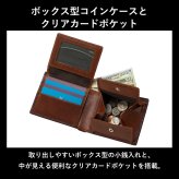 ［ゴルベ］ 財布 メンズ ベジタブルタンニングレザー 二つ折り 名入れ無料 送料無料