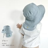  【 送料無料 】【 マークをえらんで 名入れ ができる キッズ UV 帽子 】日除け UVカット あご紐付き 男の子 ハット 女の子 夏 紫外線対策 ネックガード 2歳 3歳 ４歳 5歳 サファリハット 保冷剤 アウトドア